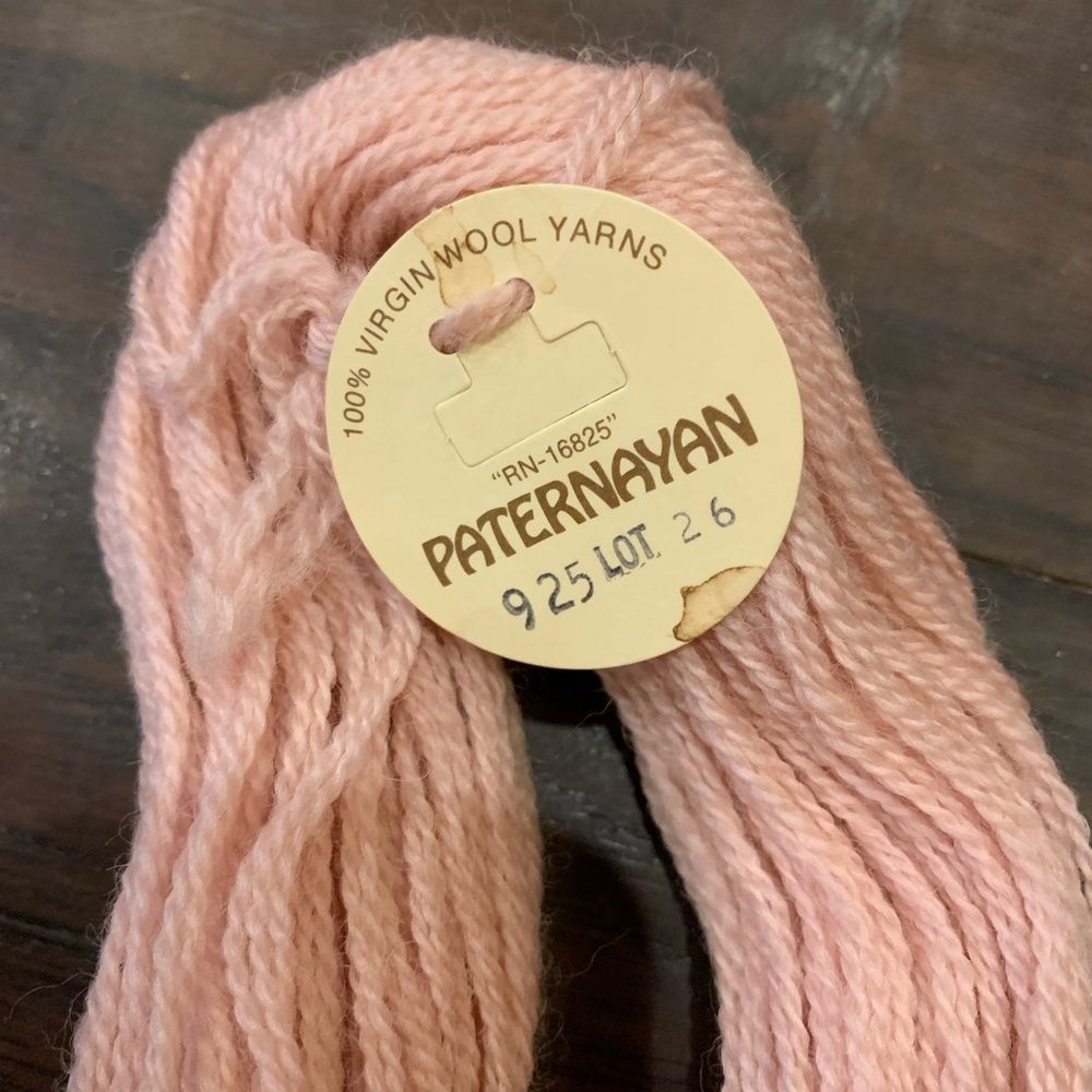 Paternayan Wool New Yarn - Picture 2 of 2